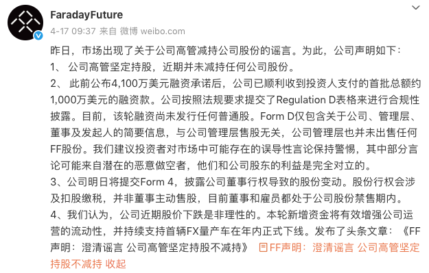 WeChatd830eb29a8bbe1fc21a99e3c2a94c081.png