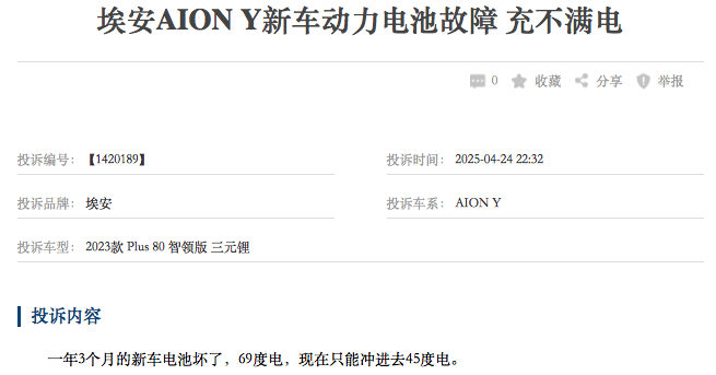 WeChatf3782b5c8fe3621b52b5b3de48ab4373.png