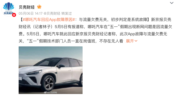 WeChat6790cc9db32f33de1ad61748c2828884.png