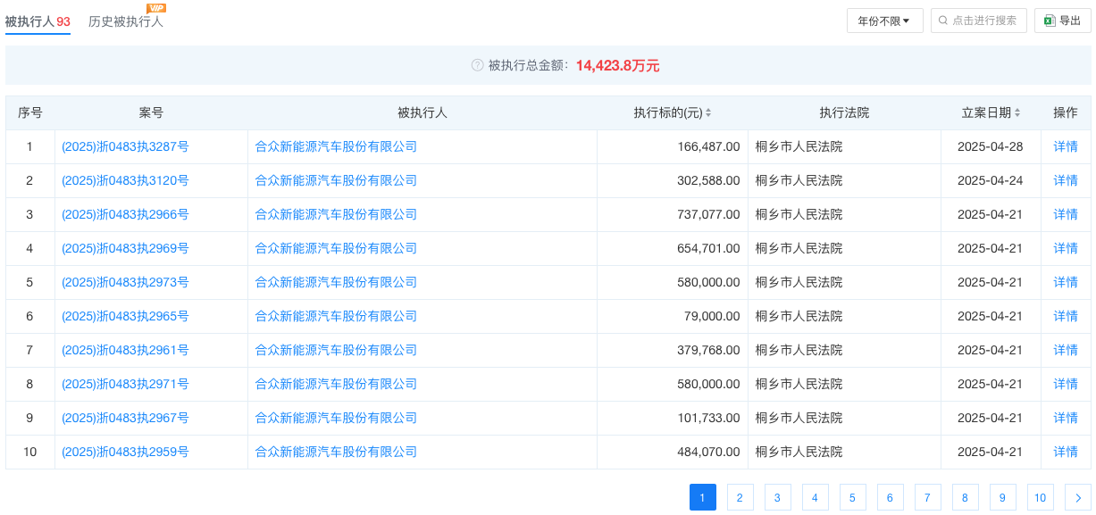 WeChat6b1d5df4ed7a92a5428516e61e72ff00.png