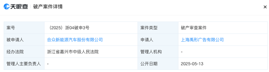 WeChatc08719ae9a265485e2bd93ef4ff0d4d7.png